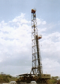 Photo of Nicaragua Oil Rig